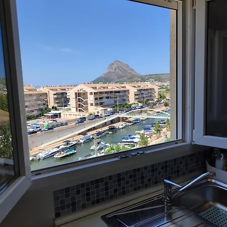 Vistas Hermosas